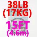 38LB 15FT
