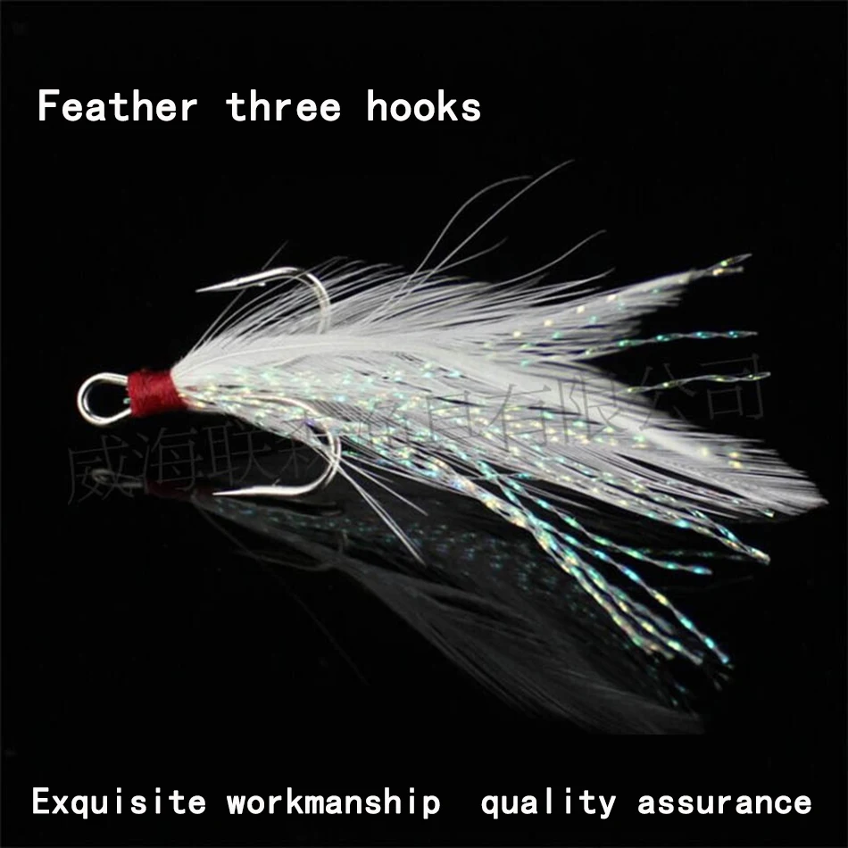 Anzuelo de ancla triple plumas origen alto carbono pesca resistente