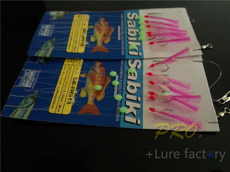 JYJ-kit de pesca de camarón Artificial sabiki, anzuelo de calamar, cebo jig, isca, lubina brillante, señuelo sabiki, 8 paquetes - imagen 3