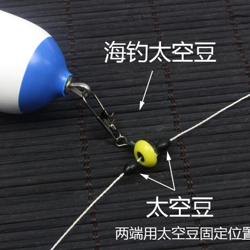 10 Uds. Flotador de pesca Bobber Stops Space Beans conectores giratorios Wobbler mar pesca agua salada Metal herramientas de plástico Accesorios - imagen 3