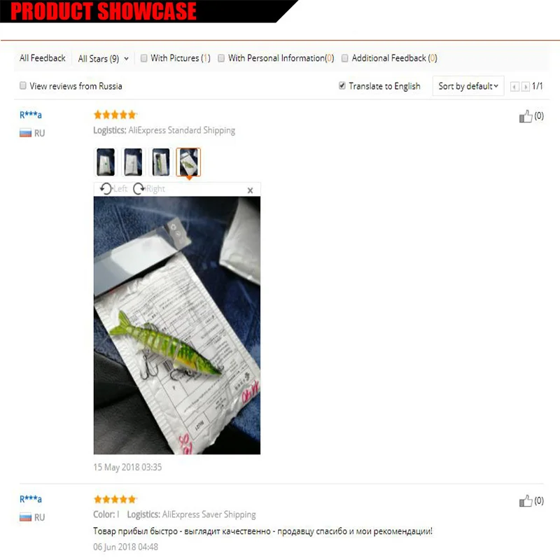 WDAIREN-señuelo de Lucio Artificial, cebo Multi articulado, 12,5 cm, 22g, Crankbaits realistas, aparejos de pesca de mar, Wobblers, Swimbait, 9 articulaciones - imagen 4