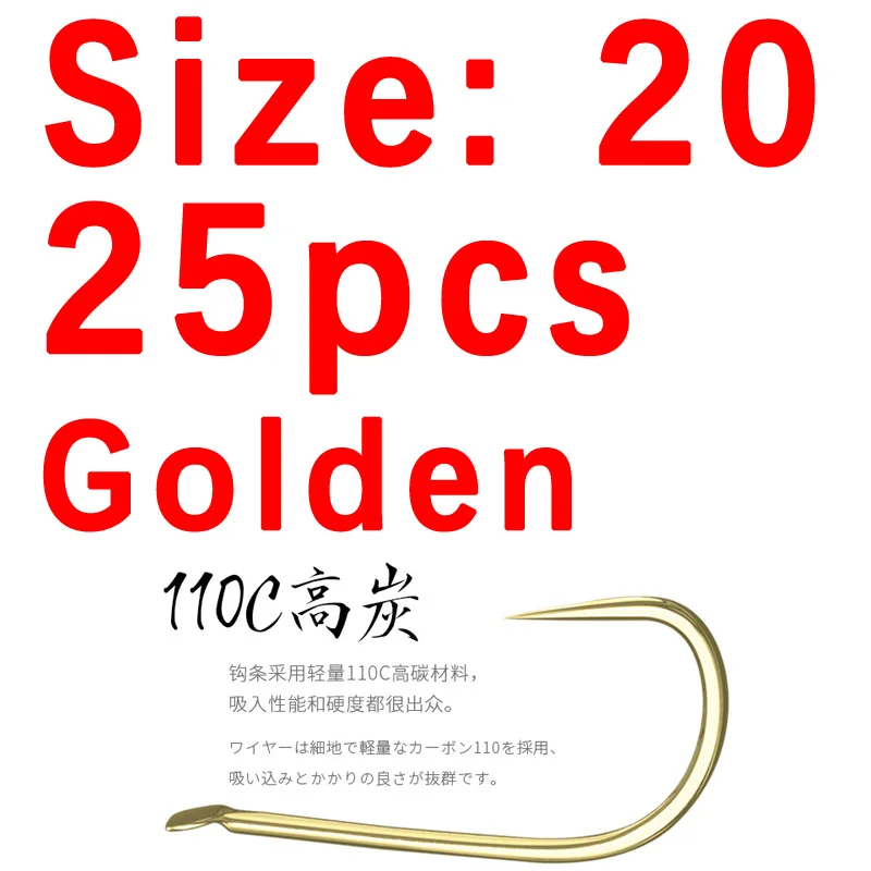 size 20 golden 25pcs
