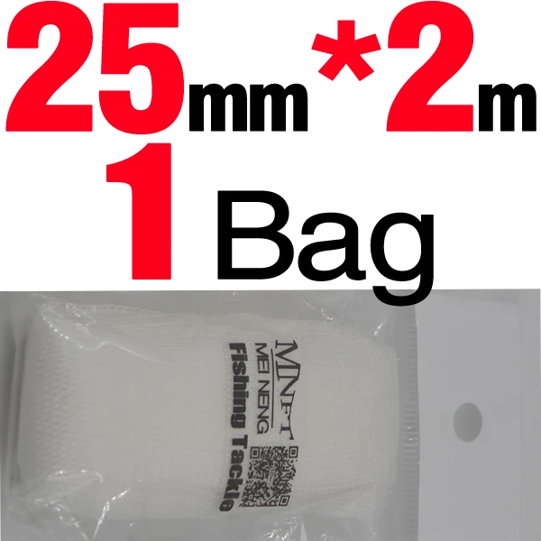 2M 25MM Bulk Pack