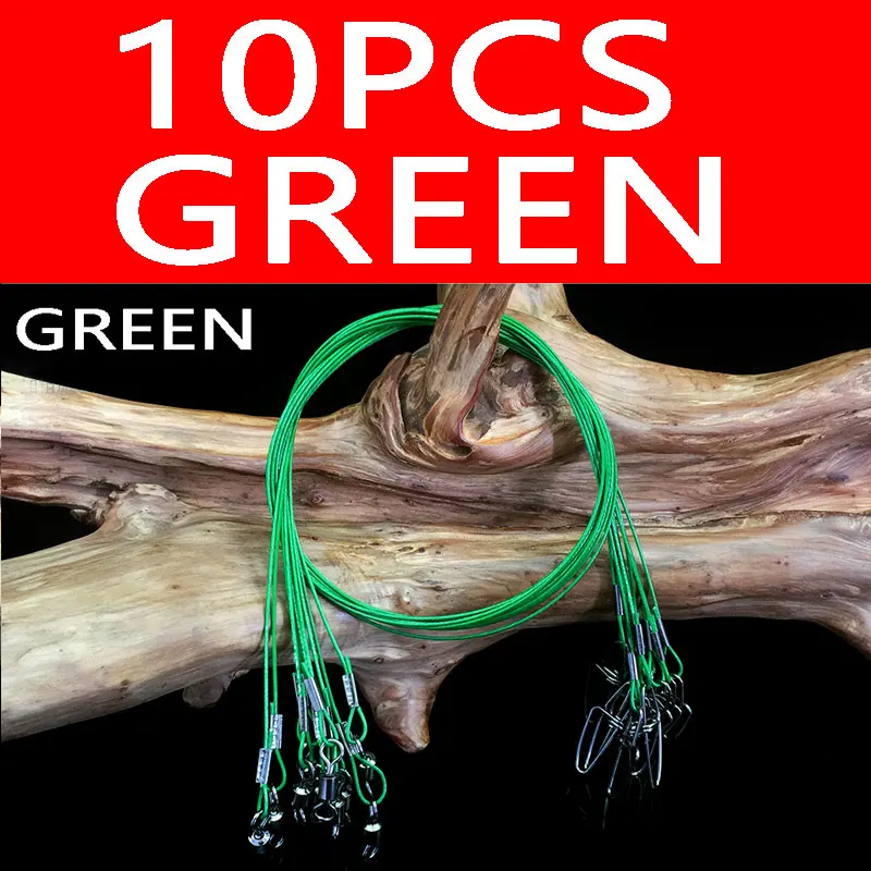 10PCS GREEN