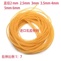 Cuerda de goma de 10M de diámetro 2, 2,5 3mm cuerda de pesca elástica sólida accesorios de pesca línea de goma de buena calidad para equipo de pesca