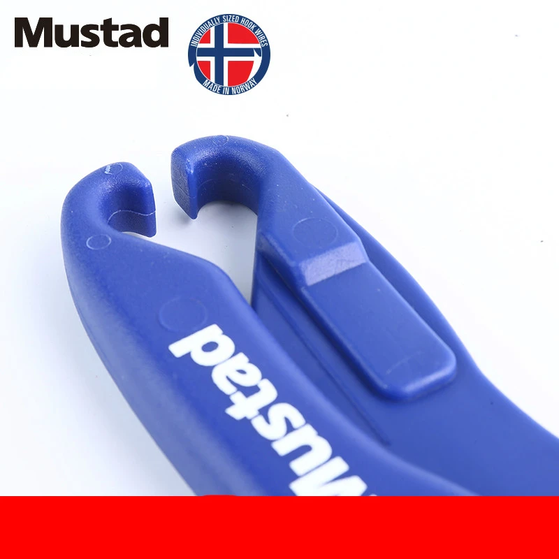 MUSTAD-agarre de pesca de plástico ABS, agarre flotante de 25cm, controlador de pescado ultraligero con cuerda de retención, herramienta de señuelo de pesca - imagen 2