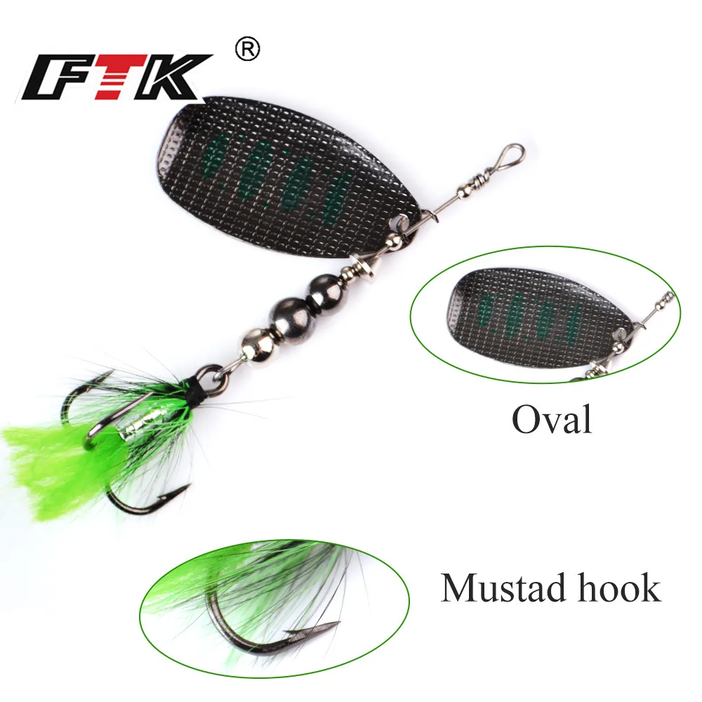 FTK-señuelo de pesca giratorio, 1 unidad, 8g, 13g, 19g, cebo duro de Metal con pluma, anzuelos triples, Wobblers, aparejos de Lucio - imagen 4