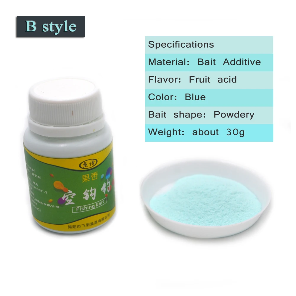 MNFT-alimentador de pesca de carpa, cebo de Boillie, aditivo para hacer almizcle embotellado, cebo de tierra de mijo, 3 olores, anzuelo vacío, cebos de señuelo - imagen 5