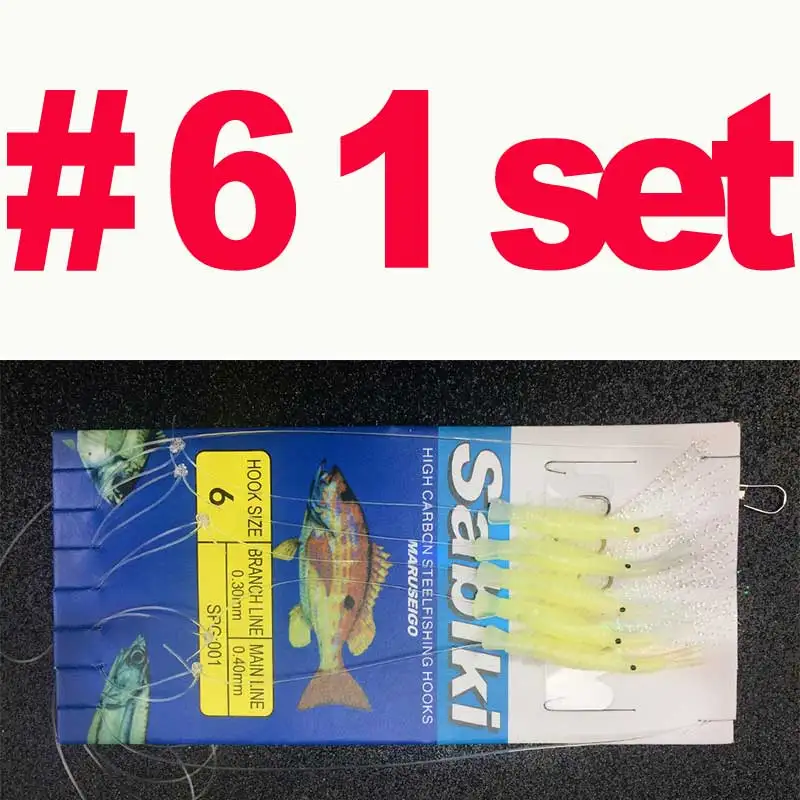 1SET  6