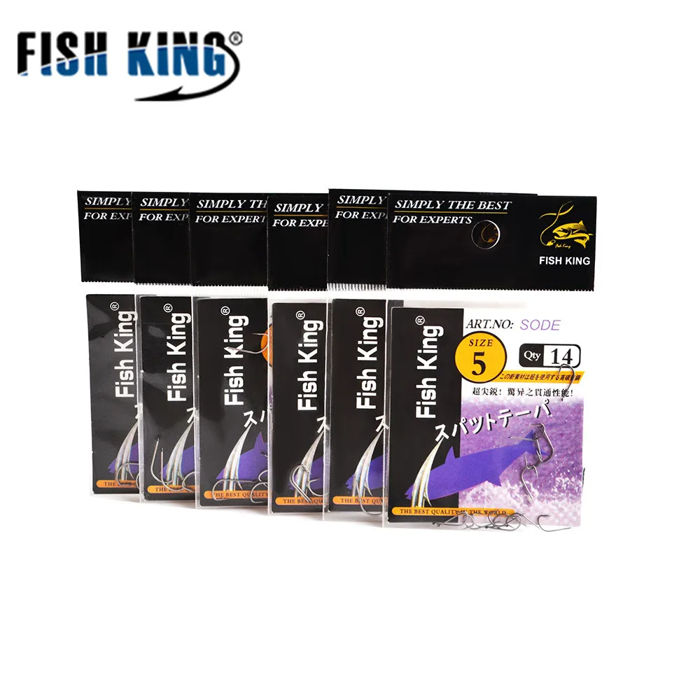 NGB 60-70PCS Anzuelos de pesca SODE de acero rico en carbono 5 # -10 #   Anzuelo plano y afilado con púas, pesca de carpa, anzuelo de corte marino, aparejos de Pesca - imagen 4