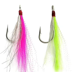 Hyaena-anzuelos de pesca de 5 piezas, cebos de pesca de agua salada, accesorios de aparejo de cebo