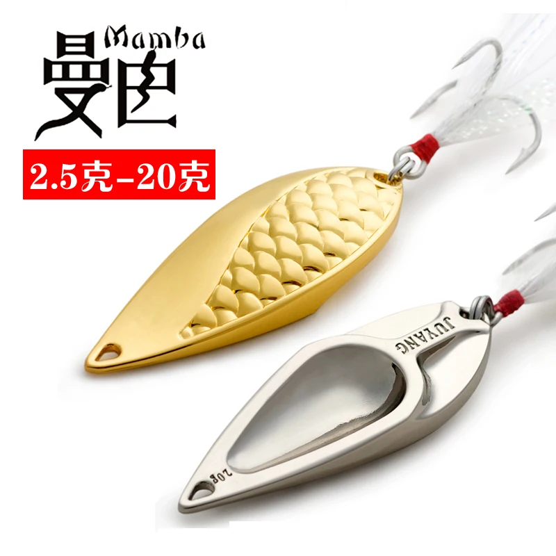 JUYANG-señuelos de pesca con cuchara de Metal, 2g, 5g, 7,5g, 10g, 15g, 20g, cebos duros de invierno, Material metálico, aparejos de pesca - imagen 3