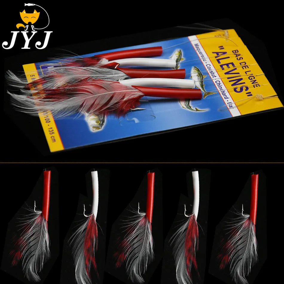 Anzuelo JYJ 2 Bolsas No.2 Arenque Sabiki Plumas - vista principal