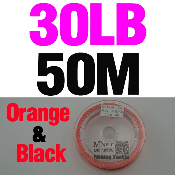 30LB Orange Black50M