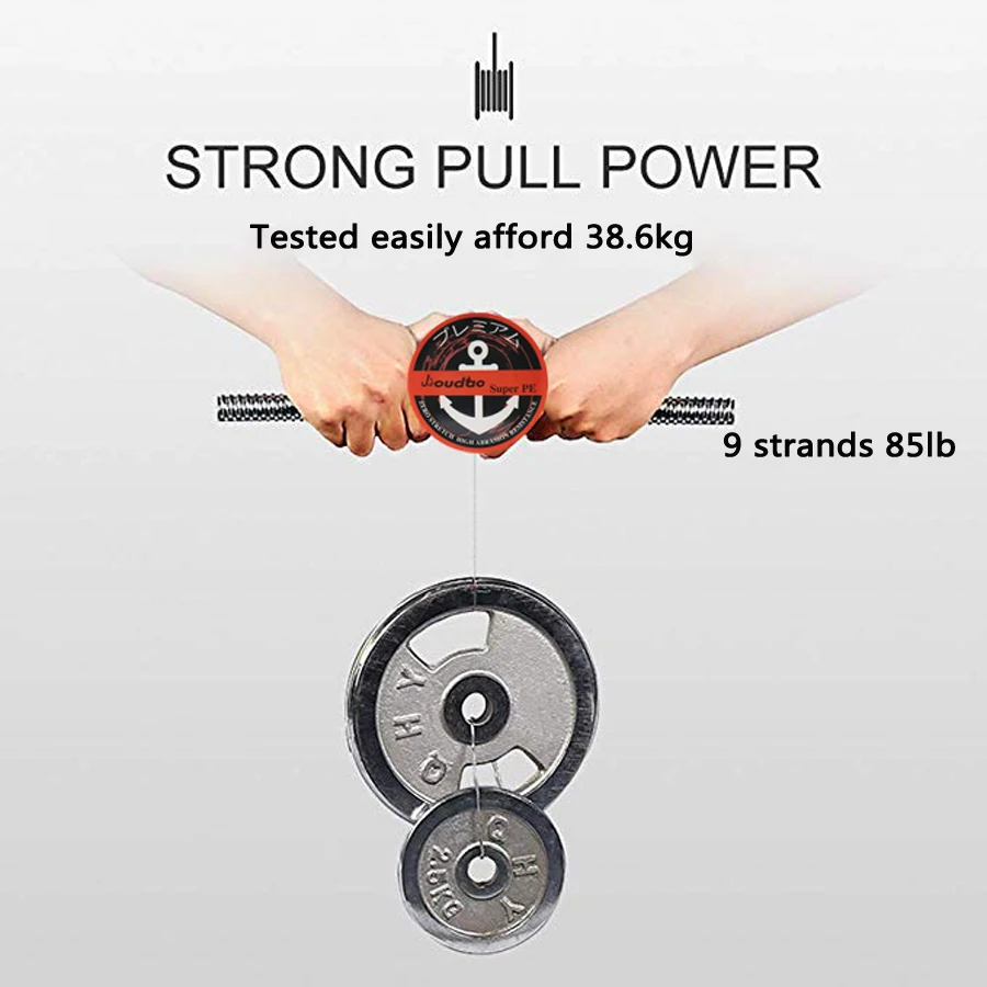 Jioudao-línea de pesca trenzada Multicolor, 9 hebras, 20-200LB, multifilamento, PE para pesca de carpa, serie 300M, 500M, 1000M, 1500M - imagen 4