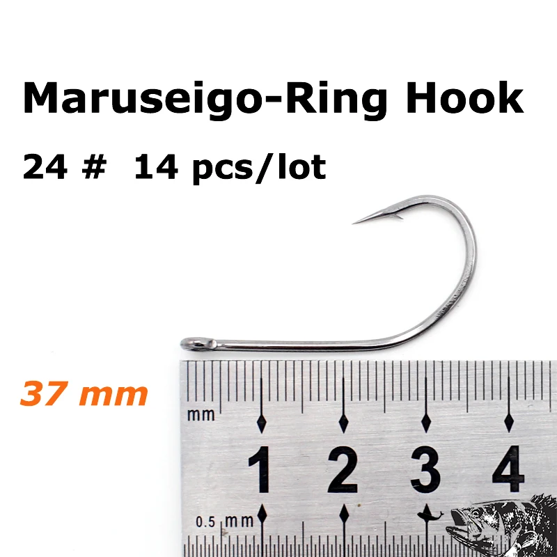 HOOK 24