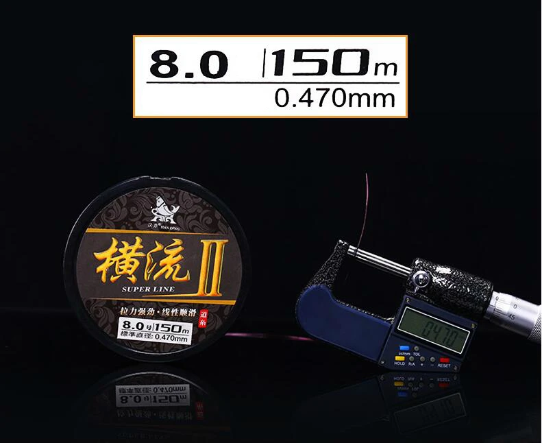 Experimentar precisión y calidad con nuestros 8