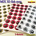 14mm MIX 600pcs