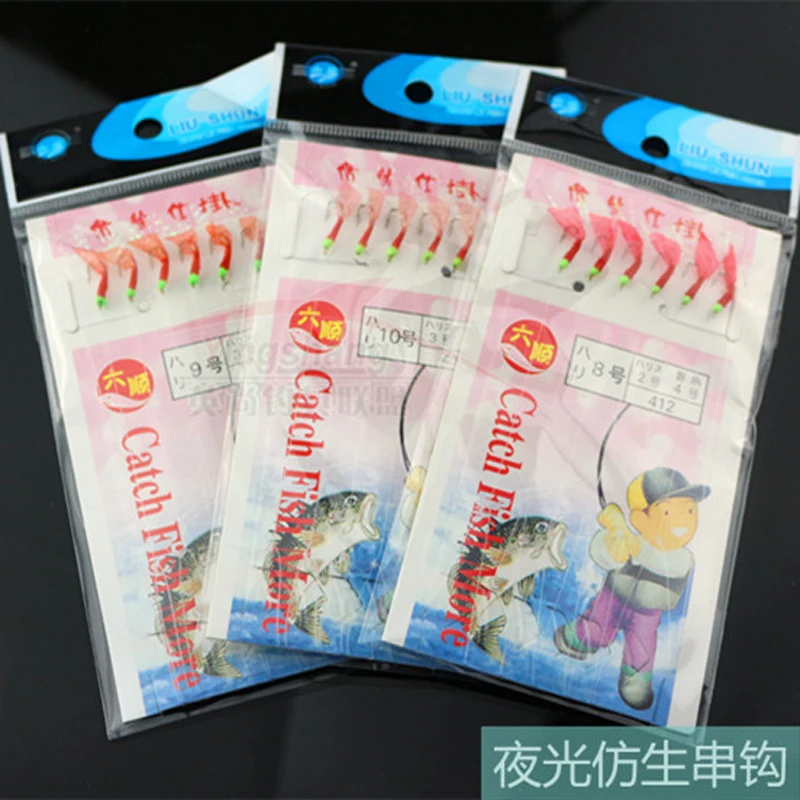 Anzuelo de cuerda para simular piel de camarón, anzuelos de pesca de mar, pluma brillante, anzuelo luminoso, Buzz, captura de peces