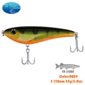130mm 55g 008