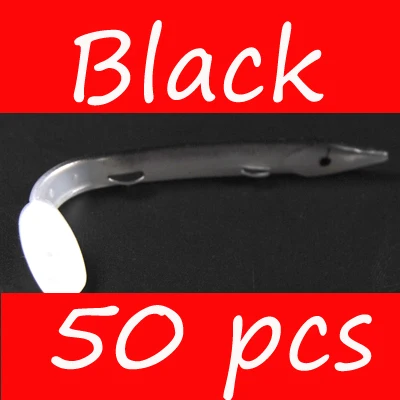 Black 50pcs