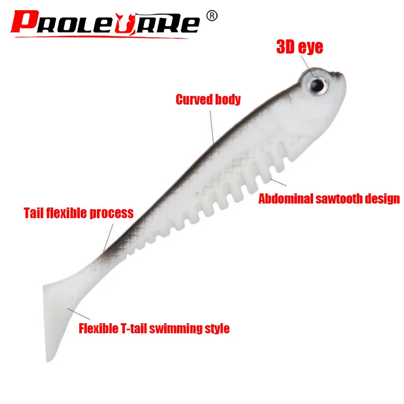 Silicone lure