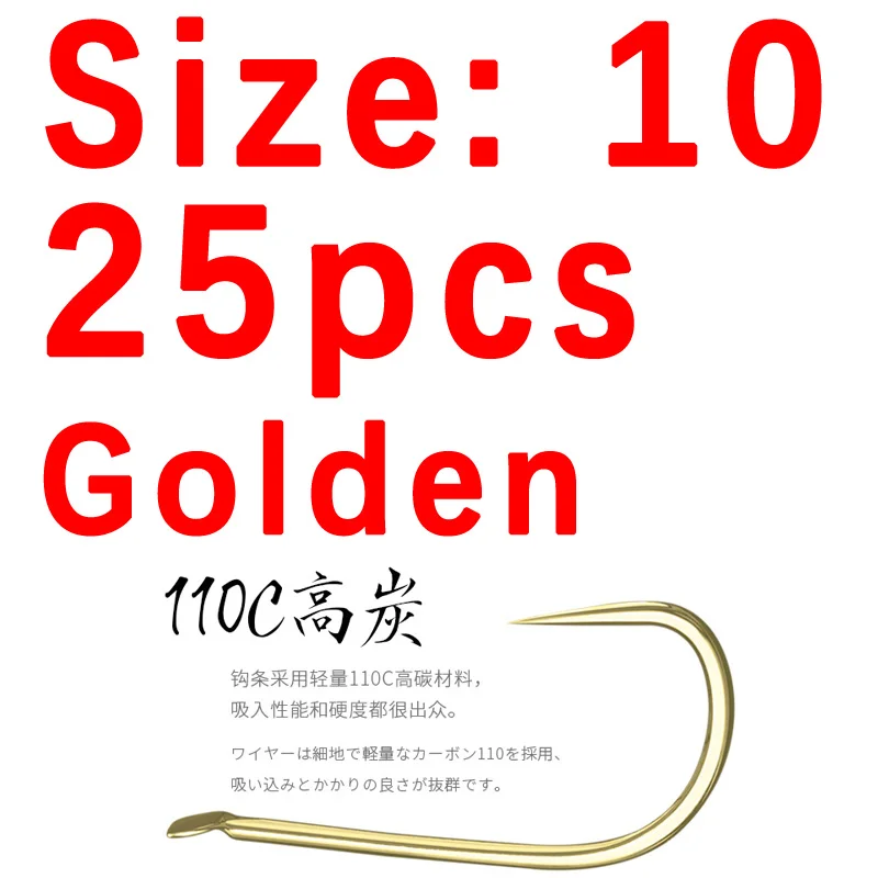 size 10 golden 25pcs