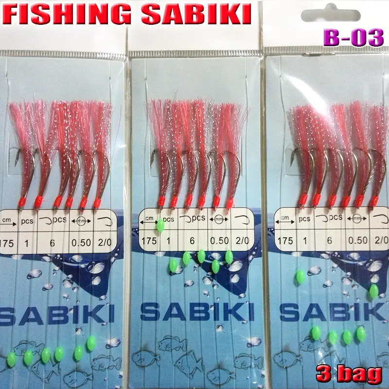 2022FISHING SABIKI 12 tipos de anzuelos de pesca de frijol luminoso, anillos de cebo de agua salada con mosca oceánica, buenos herramientas de pesca SABIKI - imagen 5