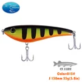 130mm 55g 015