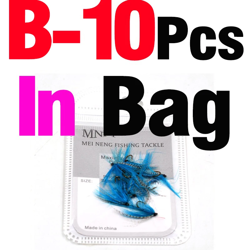B Style 10Pcs In Bag