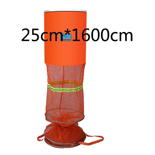 Orange 25cm x 1600cm
