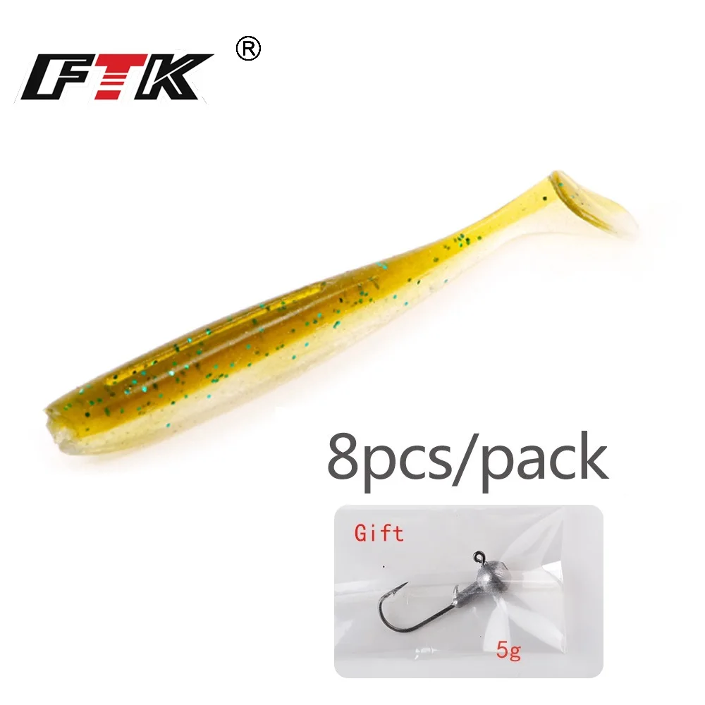 FTK 8 Uds. Señuelos de pesca suaves fáciles cola en T 8CM Jigging gusano Wobbler cebo de silicona Jig Swim Bass - imagen 5
