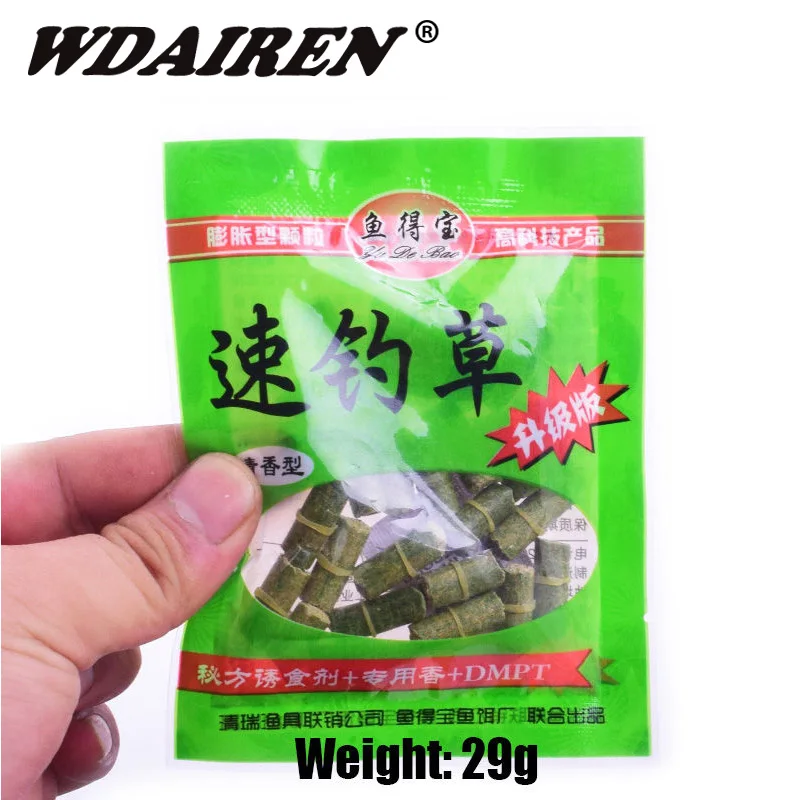 Cebos de pesca con olor rojo, cebos gruesos con aroma a fresa, accesorios de pesca, envío directo, 1 bolsa - imagen 3
