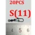 20pcs S