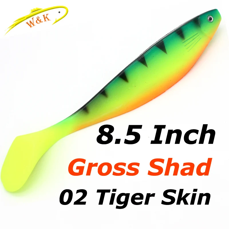 085 Tiger Skin