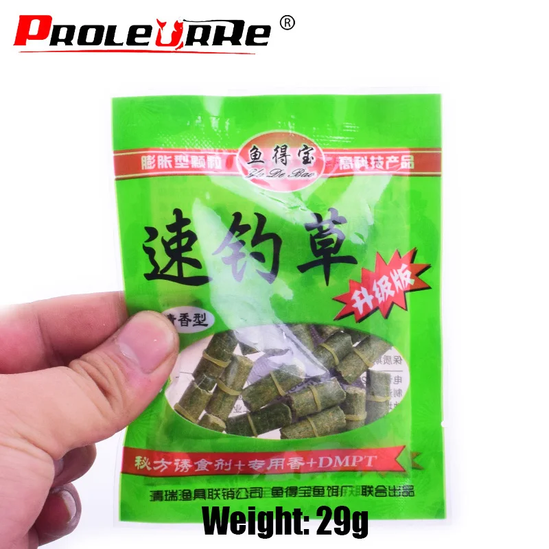 Cebo de pesca de carpa, 1 bolsa y 30g de 10g, cebo de gusano rojo, Aroma de partículas insertadas, cebo vivo, cebo de tierra, aditivo PR-354 - imagen 5