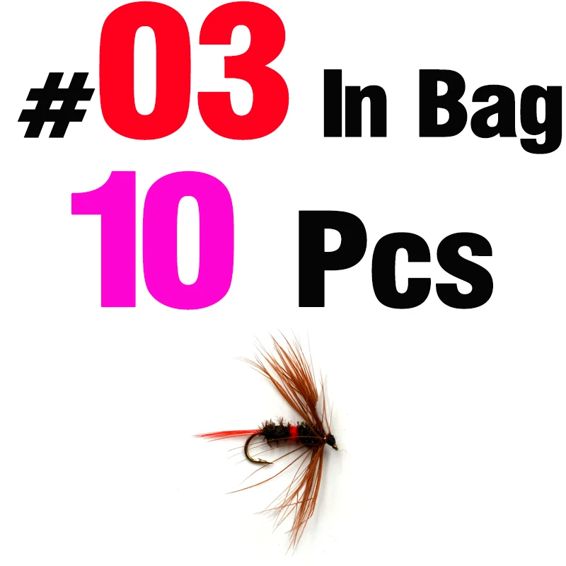 10pcs No 03 in bag