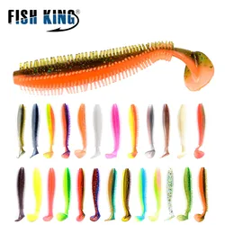 FISH KING-señuelo de pesca suave con olor de cebo de silicona, 9/12cm, 4-5 Uds., Jigging, gusano, sábalo, cebo de pesca Artificial para lubina Wobblers