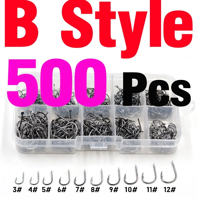 B Style 500PCS