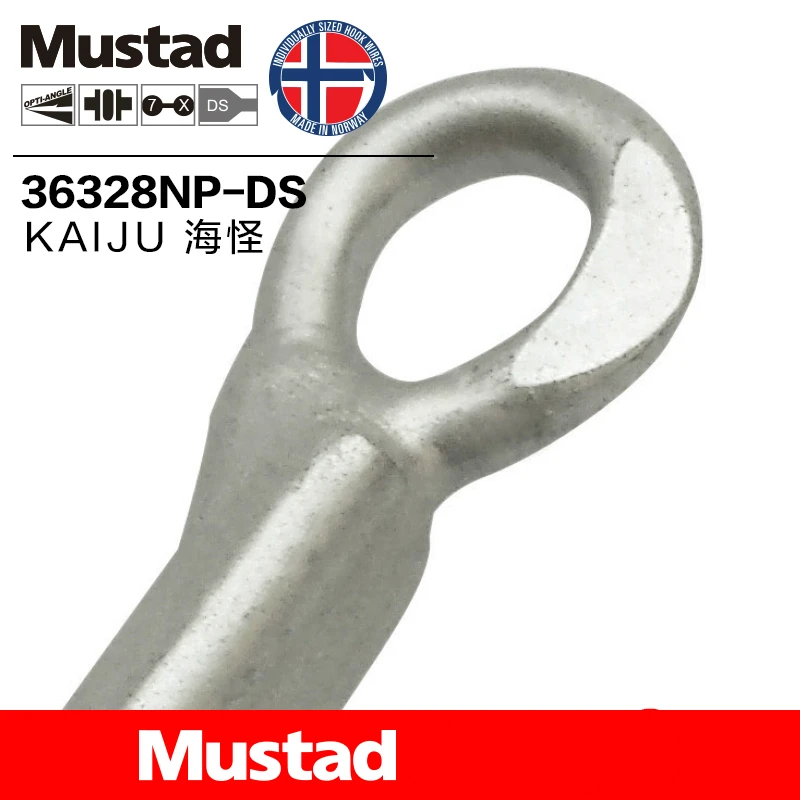 Anzuelo de pesca Mustad Original, anzuelo de púas de acero rico en carbono, anzuelo de manivela 36328, anzuelos triples, anzuelos de pesca en el océano, accesorios de pesca - imagen 4