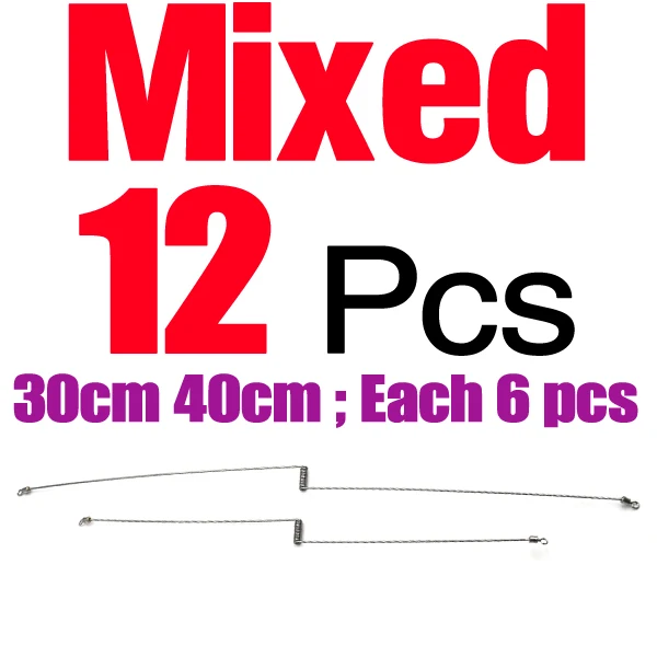 Mixing 12PCS