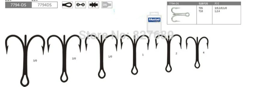 Mustad-anzuelos de Pesca de Mar, 16 Packs/lote, anzuelos triples, 7794-ds #3 X Bold 3 X fortalece DACROMET tratado resistente al agua de mar - imagen 5