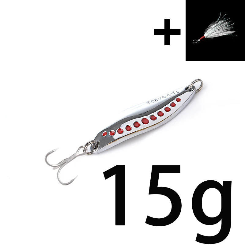 Silver 15g feather