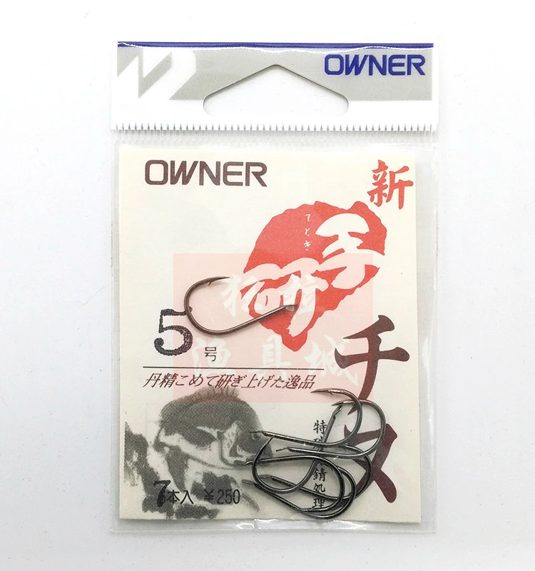 Anzuelos de pesca de acero con alto contenido de carbono, anzuelos afilados con púas, carpa, pez gato, gancho de boca torcida, Anzol - imagen 2