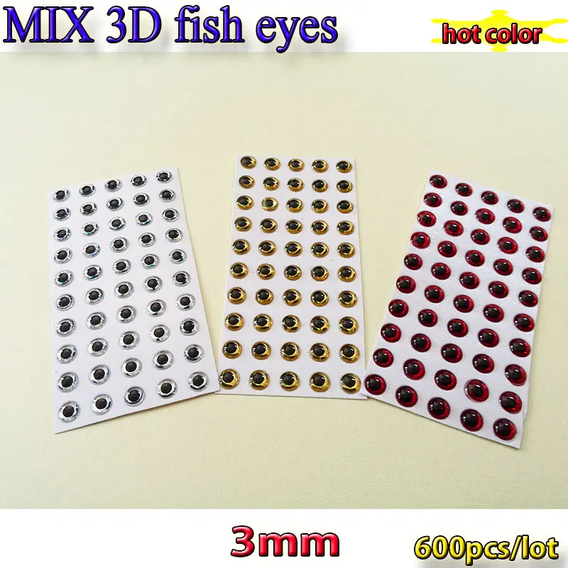 3mm MIX 600pcs