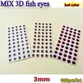 3mm MIX 600pcs