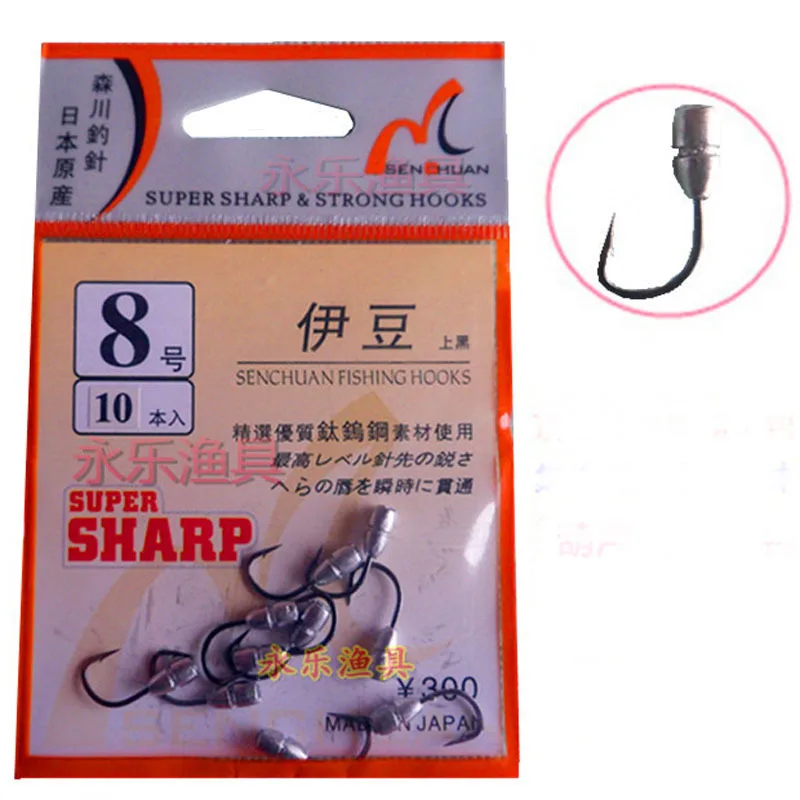 Señuelo de pesca con púas volteadas, anzuelo con cabeza de hojalata, Japón - imagen 4