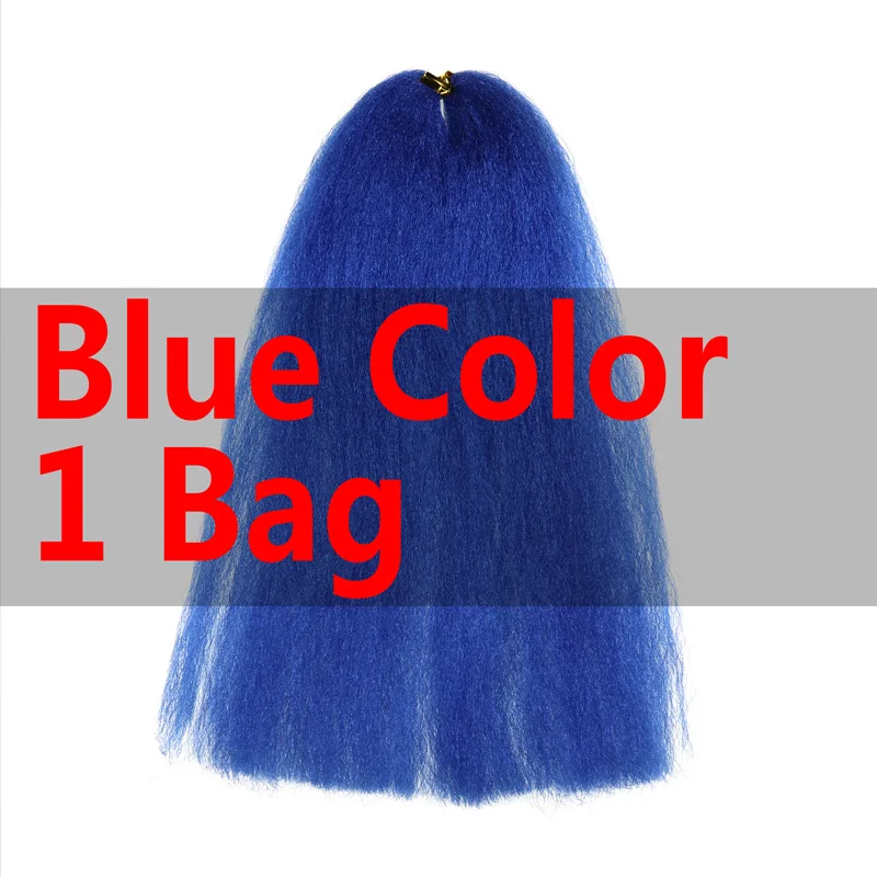 1Bag Blue
