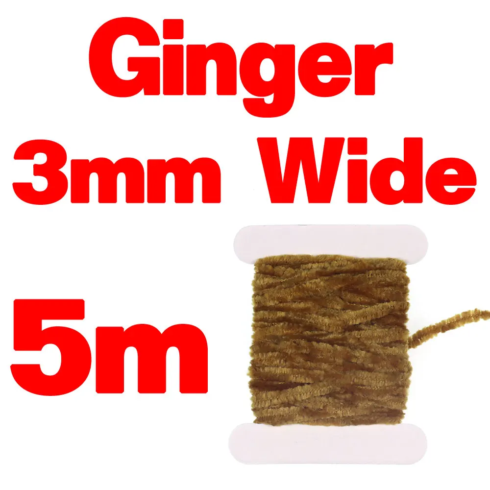 3mm Ginger
