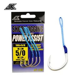 Anzuelos JK TAS 5/0-6/0 – Punta afilada para jig profundo